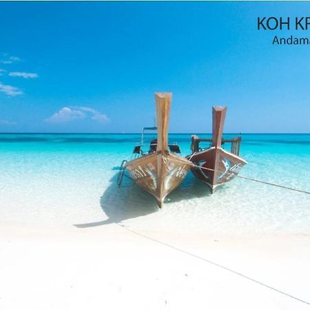 Coral Garden Resort Koh Kradan Dış mekan fotoğraf